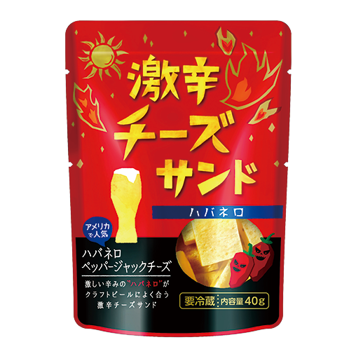 激辛チーズサンド