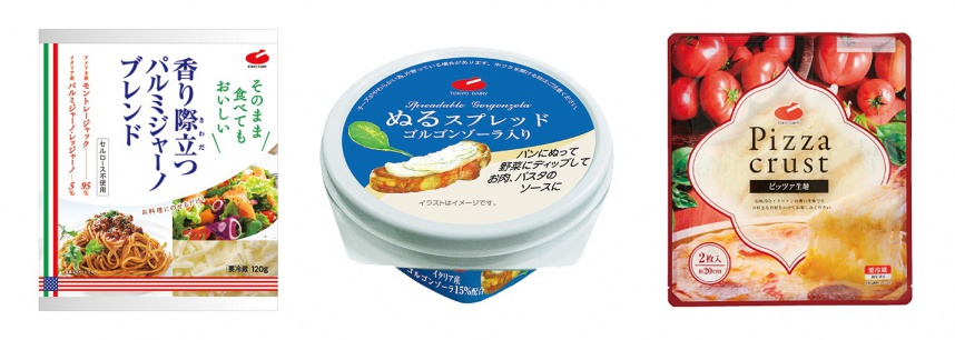 夏ピッツァ手作りセット