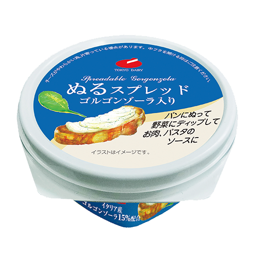 ぬるスプレッド ゴルゴンゾーラ入り