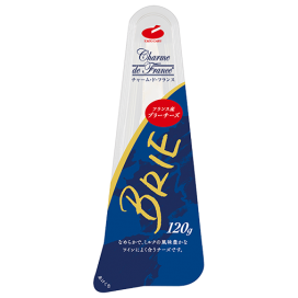 チャーム・ド・フランス　ブリー