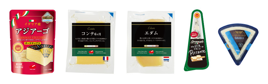 GIチーズ食べ比べセット