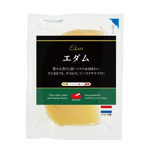 エダム(オランダ)