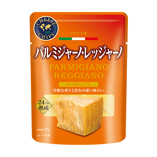 チーズチップス パルミジャーノ・レッジャーノ | チップ＆キューブタイプ他 | 東京デーリー