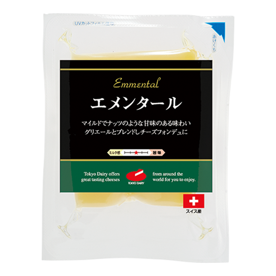 エメンタール(スイス産)
