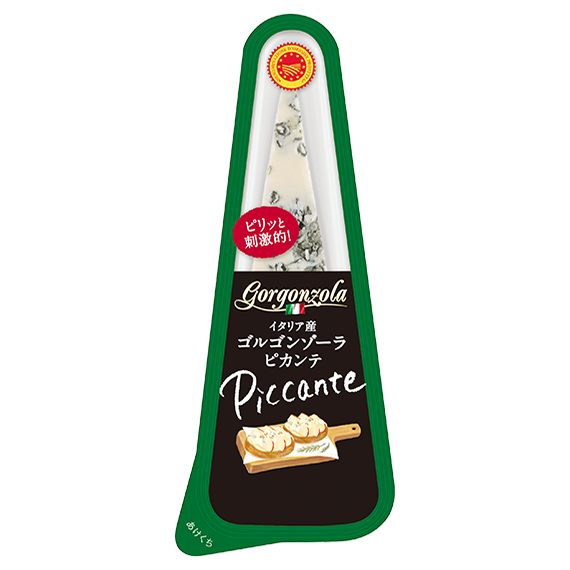 ゴルゴンゾーラピカンテ (イタリア産)