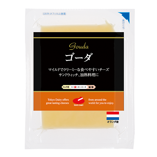 ゴーダ (オランダ産)