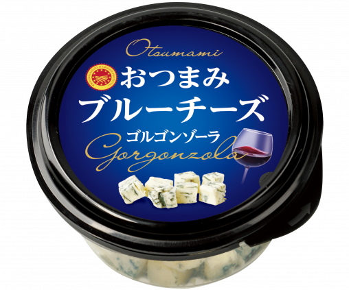 おつまみブルーチーズゴルゴンゾーラ