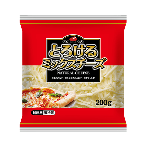 とろけるミックスチーズ200ｇ