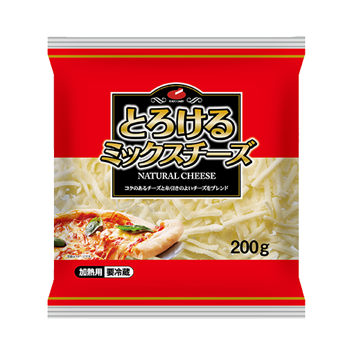 とろけるミックスチーズ200ｇ