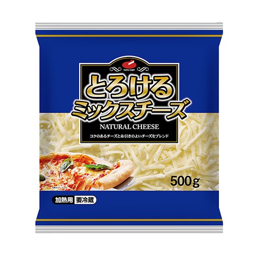 とろけるミックスチーズ500g