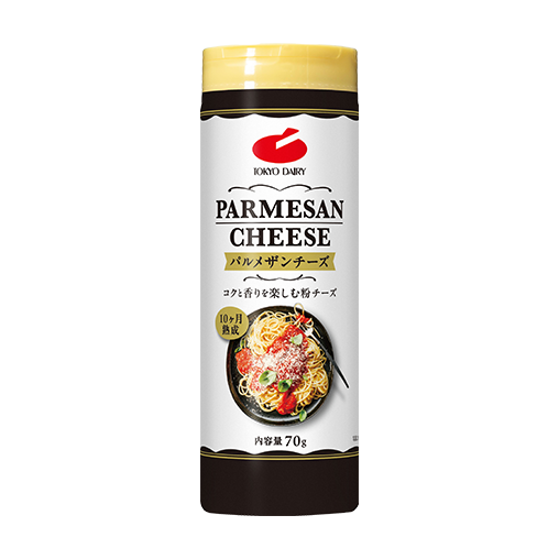 パルメザンチーズ