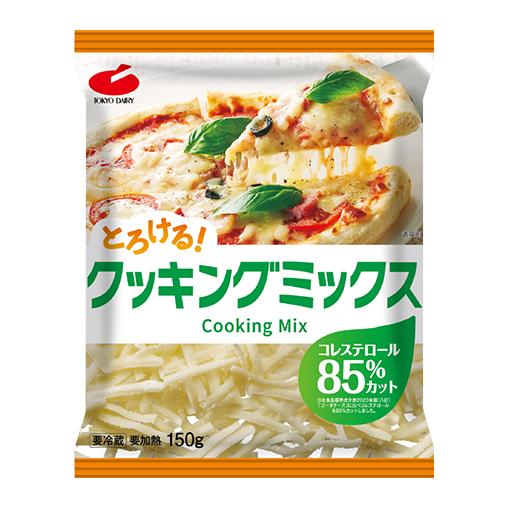クッキングミックス