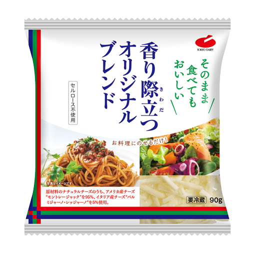 香り際立つオリジナルブレンド