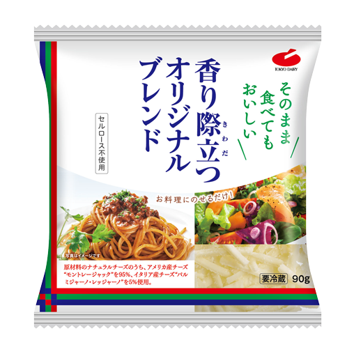 香り際立つオリジナルブレンド