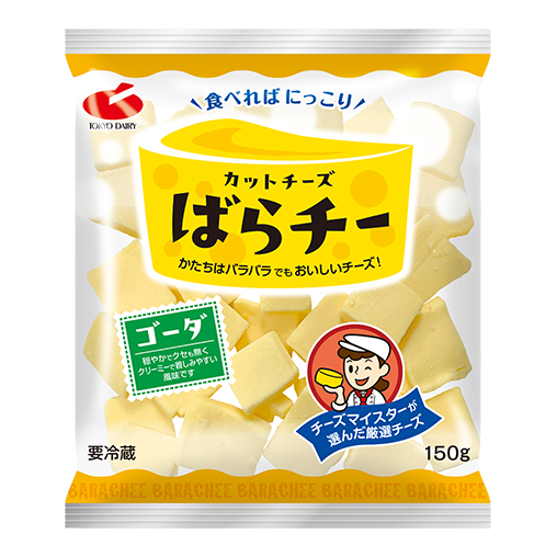 ばらチー ゴーダ