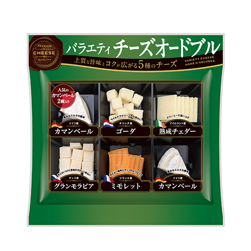 バラエティチーズオードブル