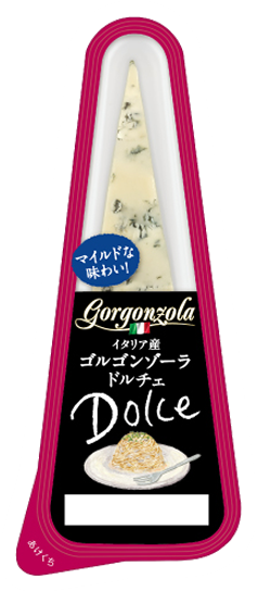 ゴルゴンゾーラ ドルチェ