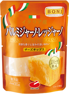 パルミジャーノ・レッジャーノ