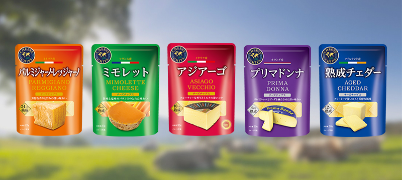 商品紹介